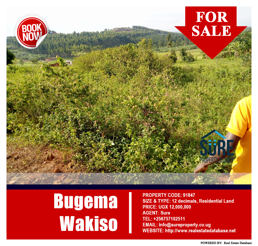 Residential Land  for sale in Bugema Wakiso Uganda, code: 91847