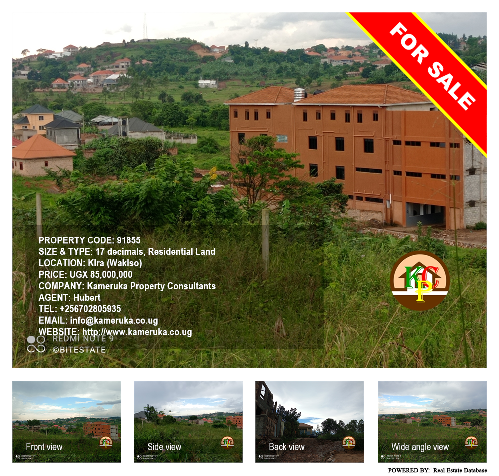Residential Land  for sale in Kira Wakiso Uganda, code: 91855