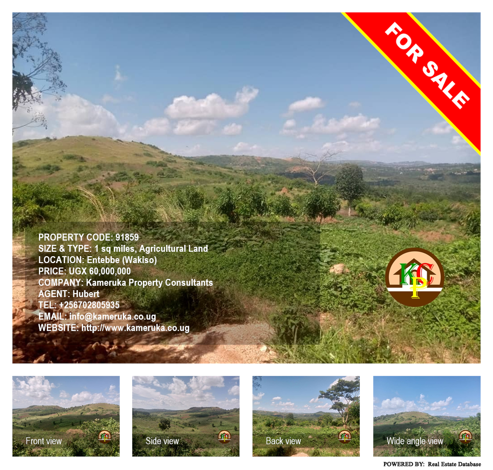 Agricultural Land  for sale in Entebbe Wakiso Uganda, code: 91859