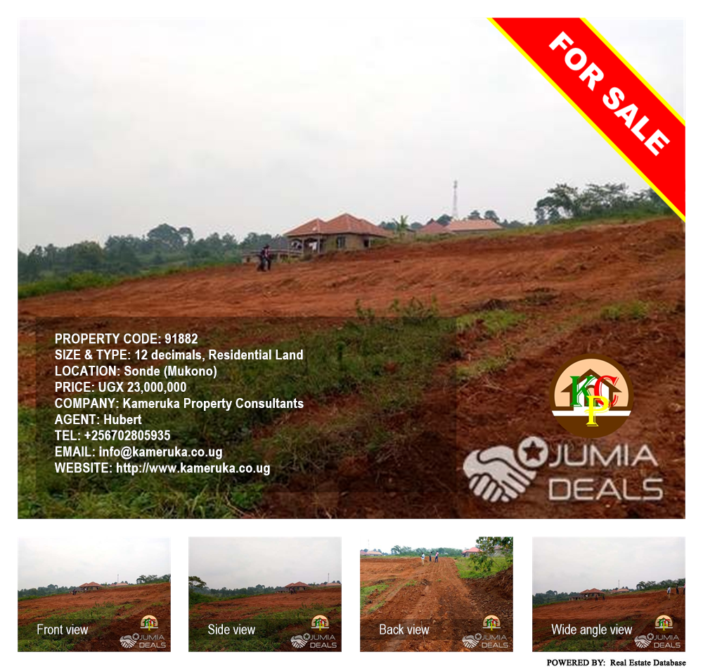 Residential Land  for sale in Sonde Mukono Uganda, code: 91882