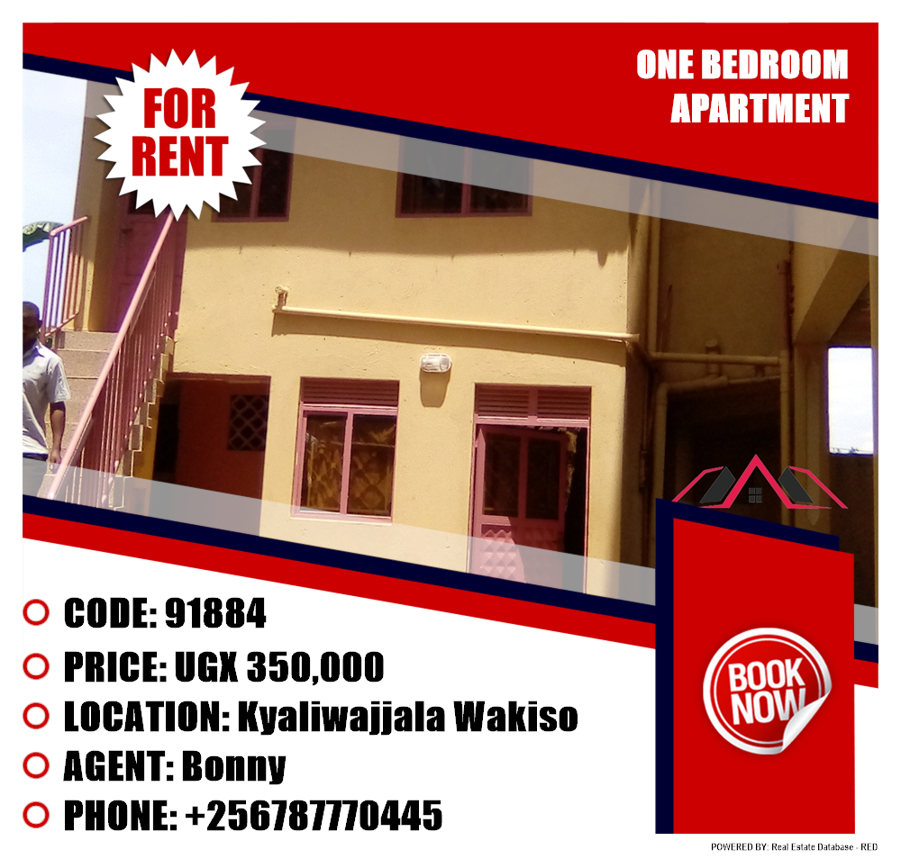 1 bedroom Apartment  for rent in Kyaliwajjala Wakiso Uganda, code: 91884