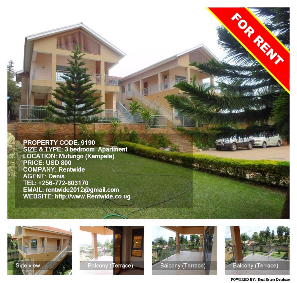 3 bedroom Apartment  for rent in Mutungo Kampala Uganda, code: 9190