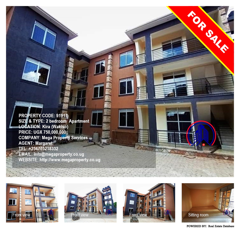 2 bedroom Apartment  for sale in Kira Wakiso Uganda, code: 91917