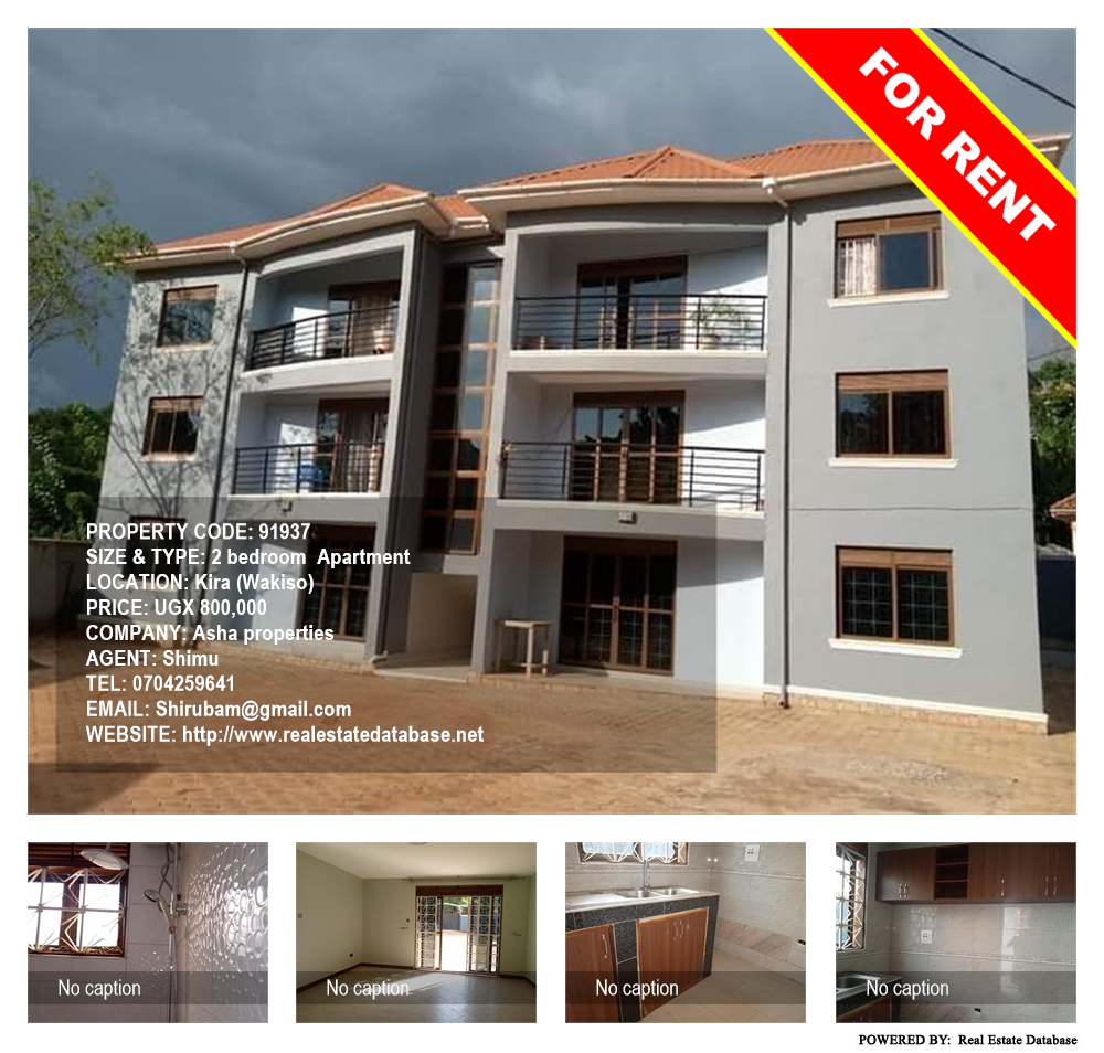 2 bedroom Apartment  for rent in Kira Wakiso Uganda, code: 91937