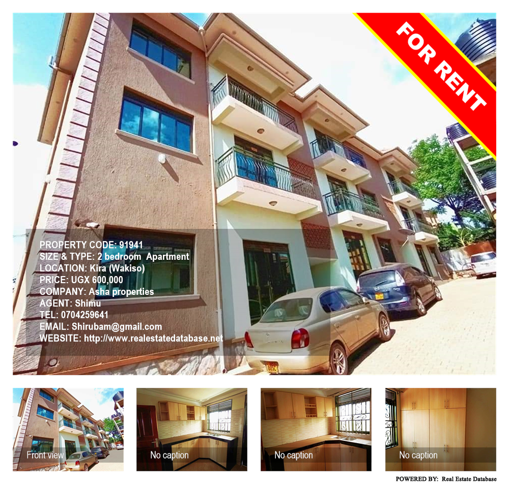 2 bedroom Apartment  for rent in Kira Wakiso Uganda, code: 91941