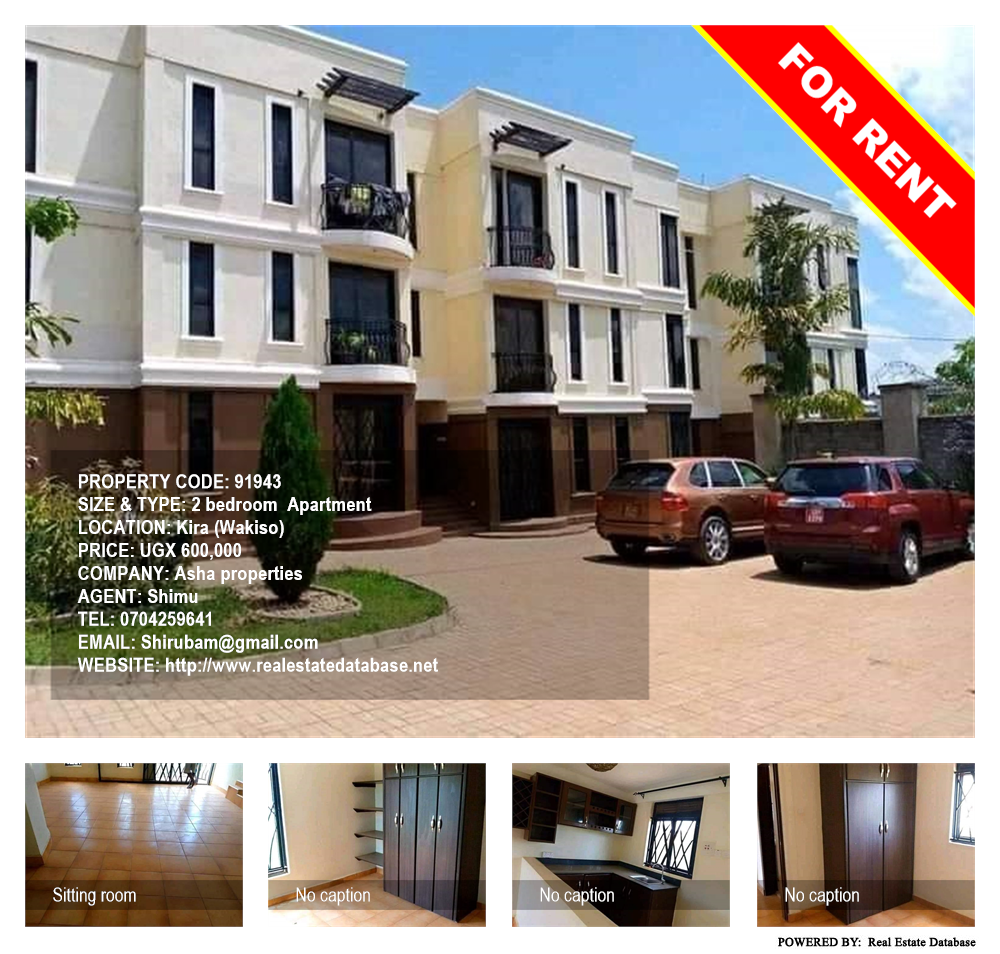 2 bedroom Apartment  for rent in Kira Wakiso Uganda, code: 91943