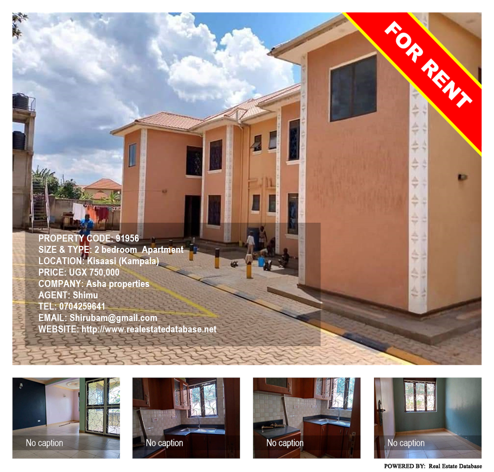 2 bedroom Apartment  for rent in Kisaasi Kampala Uganda, code: 91956