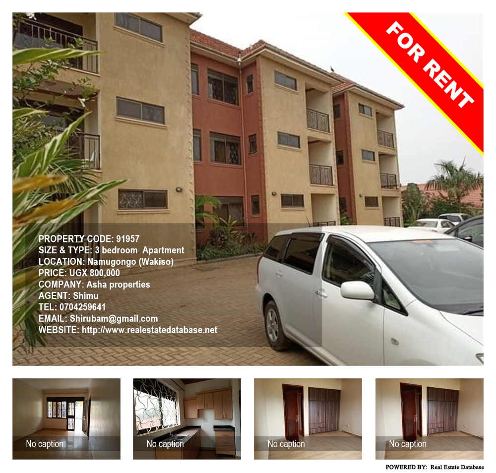 3 bedroom Apartment  for rent in Namugongo Wakiso Uganda, code: 91957