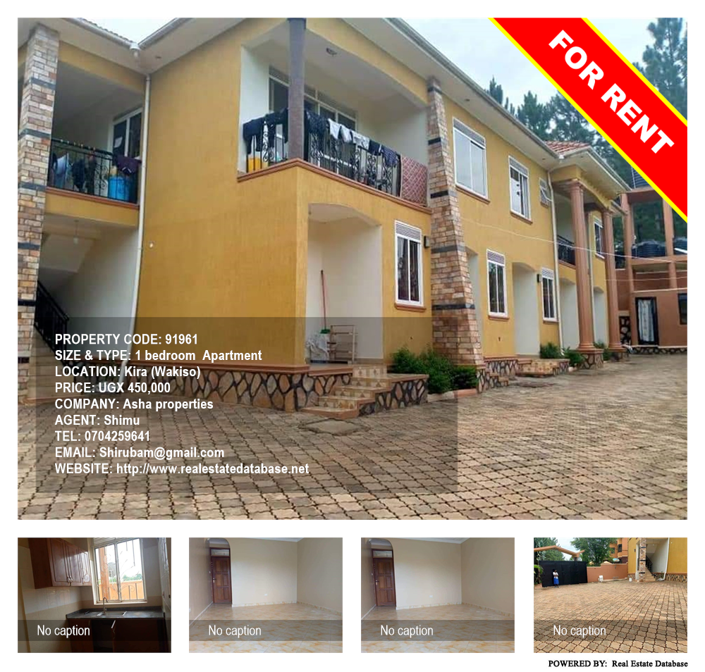1 bedroom Apartment  for rent in Kira Wakiso Uganda, code: 91961