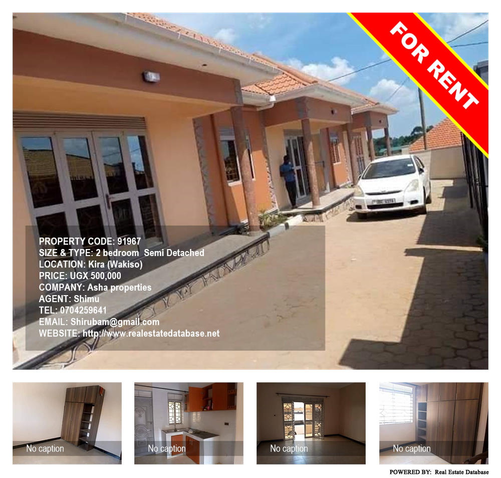 2 bedroom Semi Detached  for rent in Kira Wakiso Uganda, code: 91967