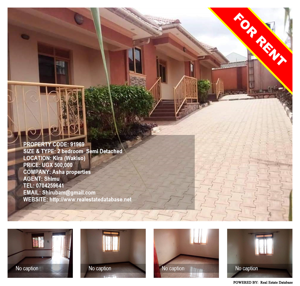 2 bedroom Semi Detached  for rent in Kira Wakiso Uganda, code: 91969