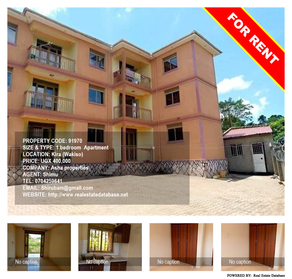 1 bedroom Apartment  for rent in Kira Wakiso Uganda, code: 91970