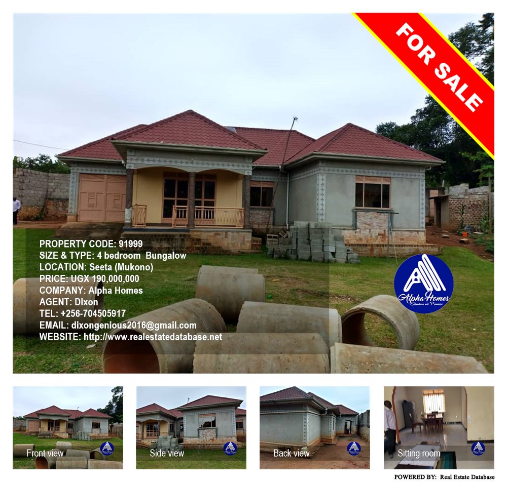 4 bedroom Bungalow  for sale in Seeta Mukono Uganda, code: 91999