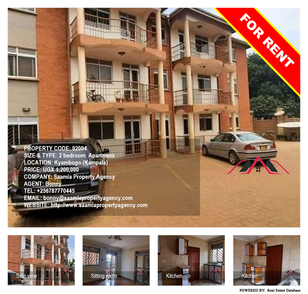 2 bedroom Apartment  for rent in Kyambogo Kampala Uganda, code: 92004
