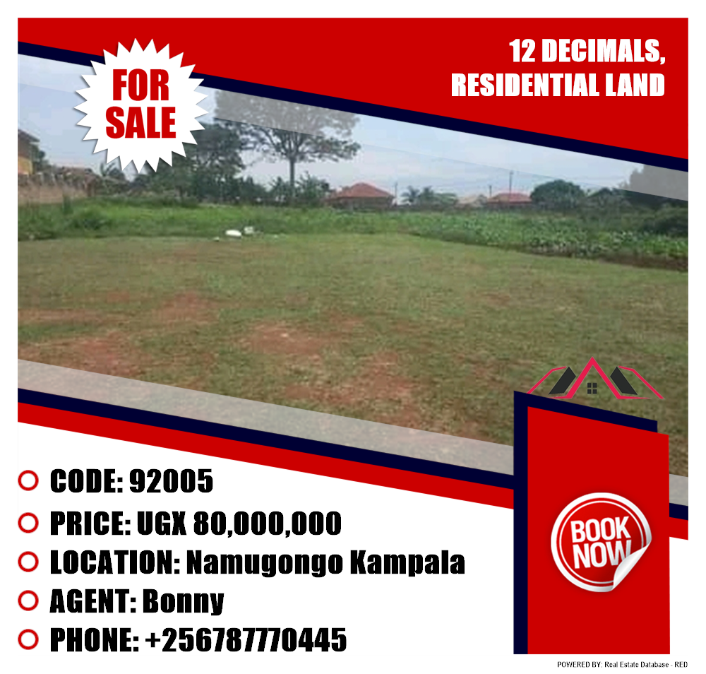 Residential Land  for sale in Namugongo Kampala Uganda, code: 92005