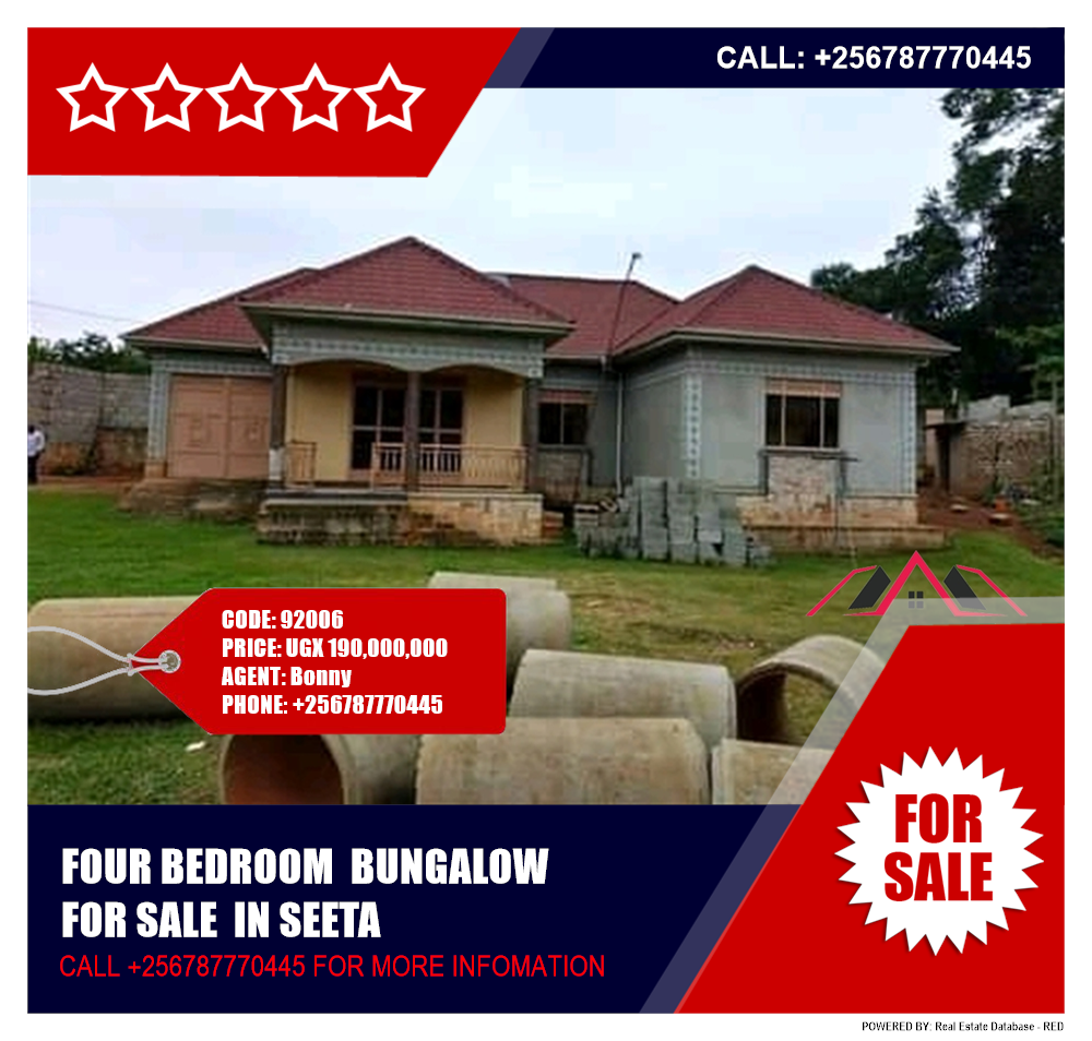 4 bedroom Bungalow  for sale in Seeta Mukono Uganda, code: 92006