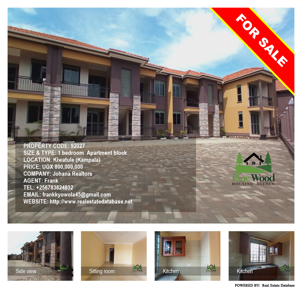1 bedroom Apartment block  for sale in Kiwaatule Kampala Uganda, code: 92027