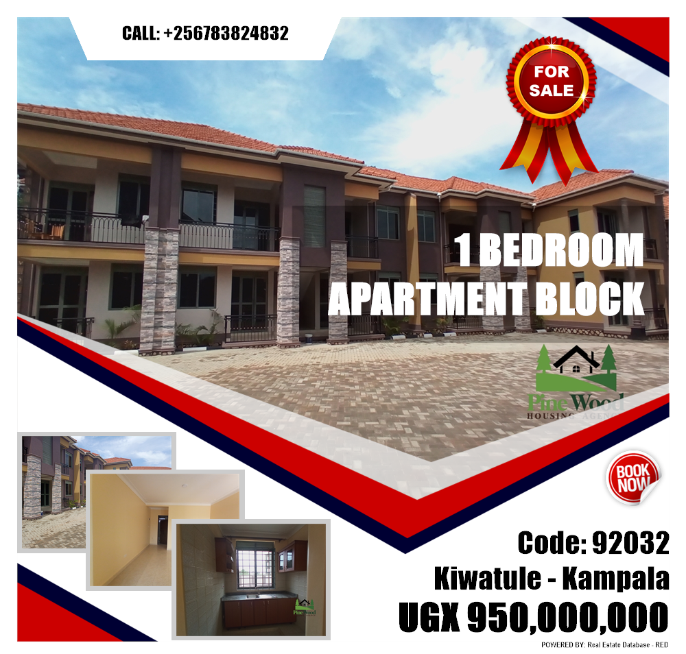 1 bedroom Apartment block  for sale in Kiwaatule Kampala Uganda, code: 92032