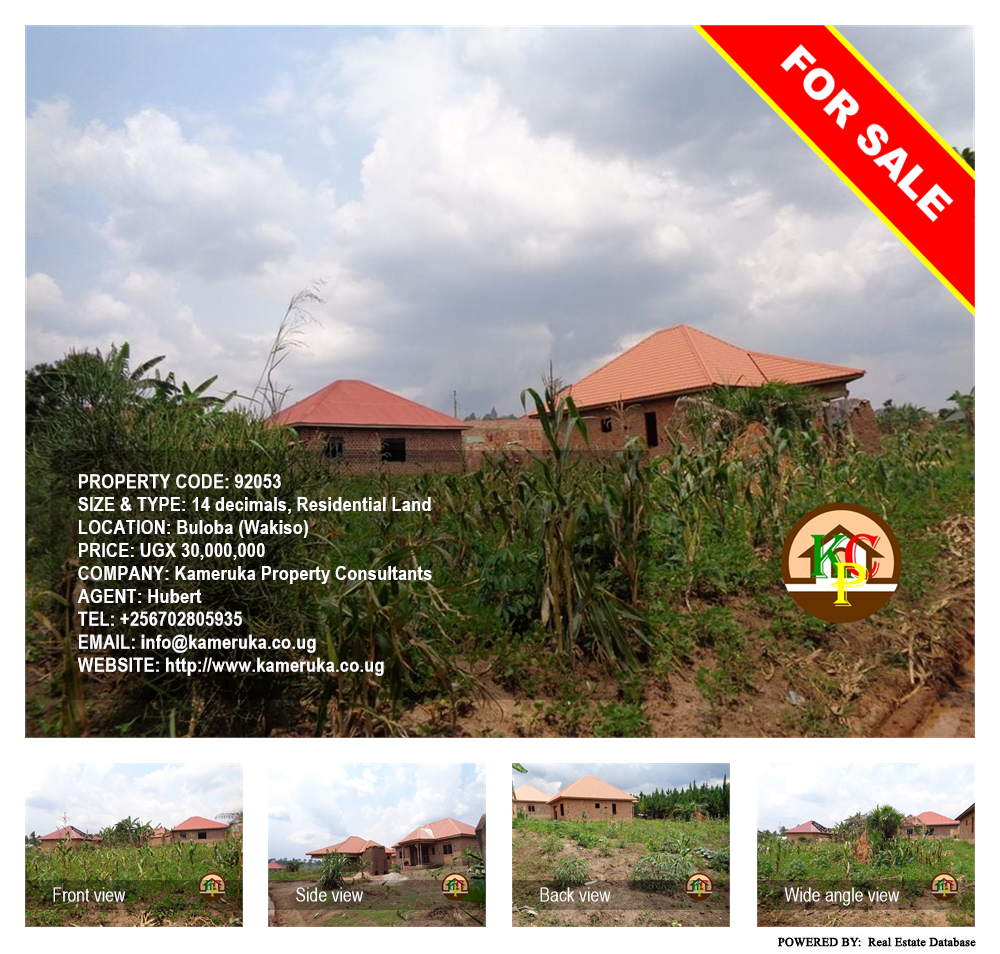 Residential Land  for sale in Buloba Wakiso Uganda, code: 92053