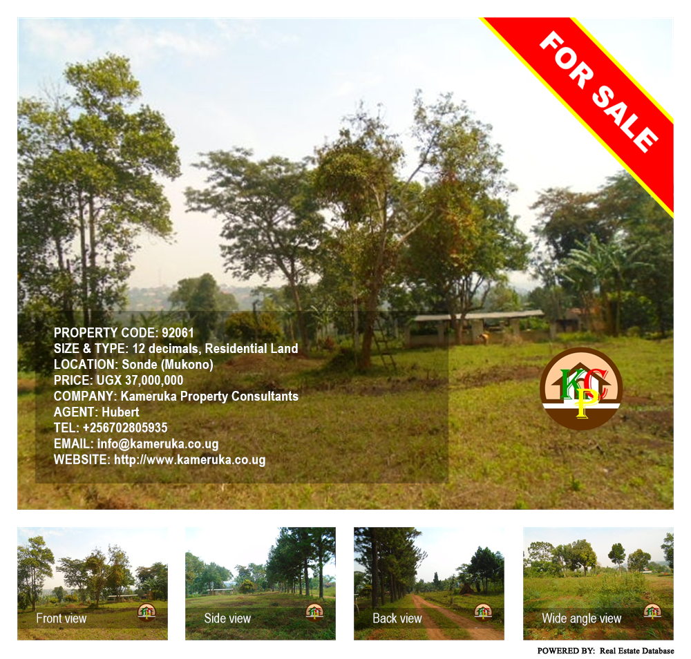 Residential Land  for sale in Sonde Mukono Uganda, code: 92061