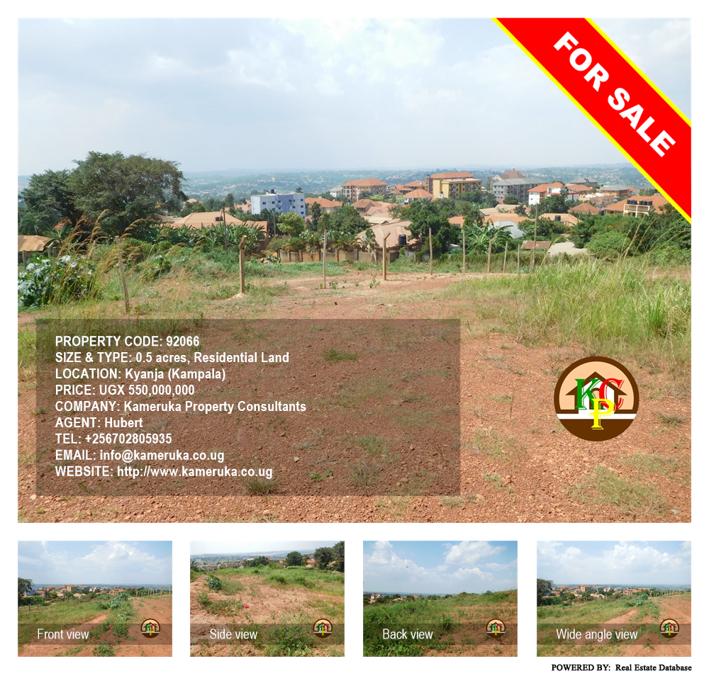 Residential Land  for sale in Kyanja Kampala Uganda, code: 92066