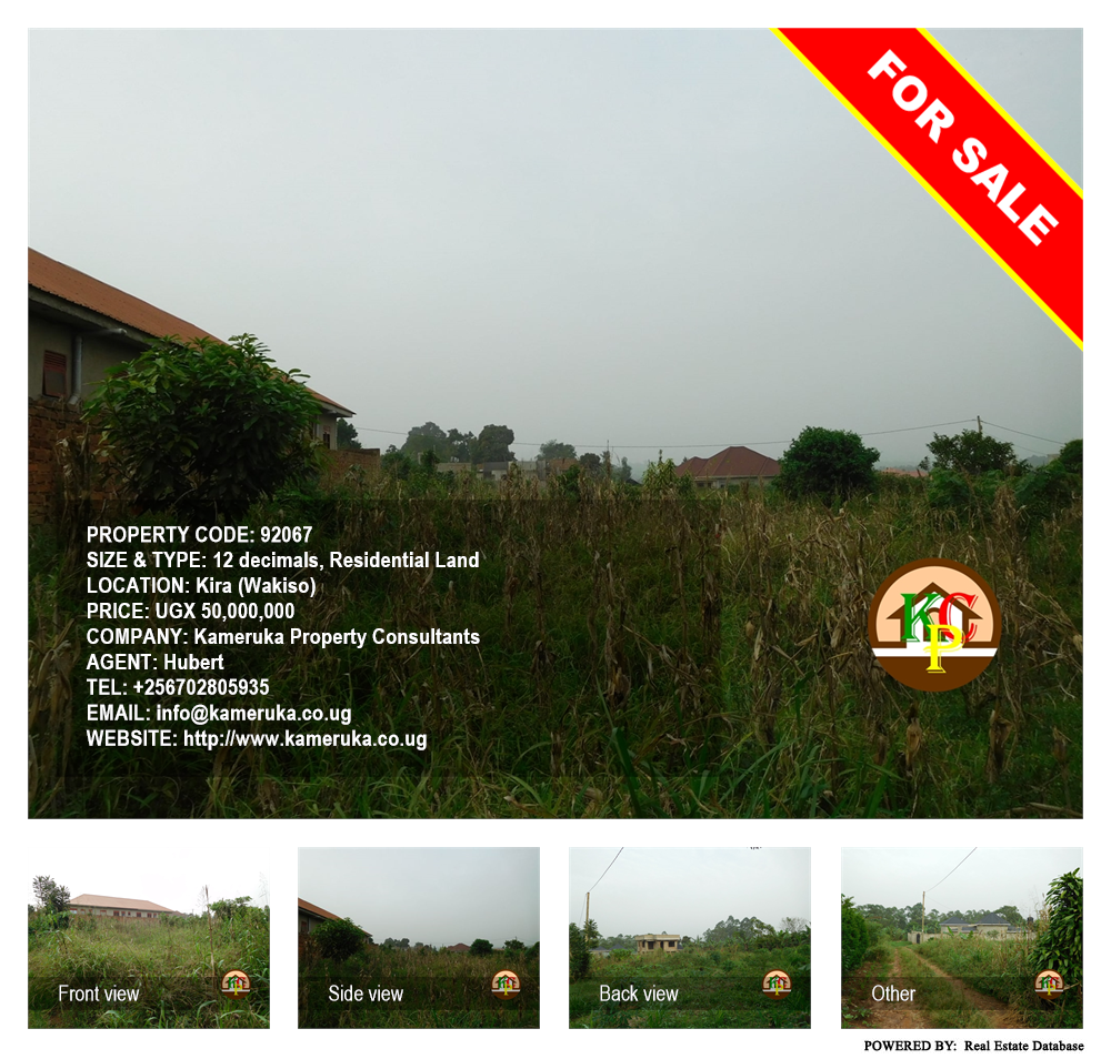 Residential Land  for sale in Kira Wakiso Uganda, code: 92067