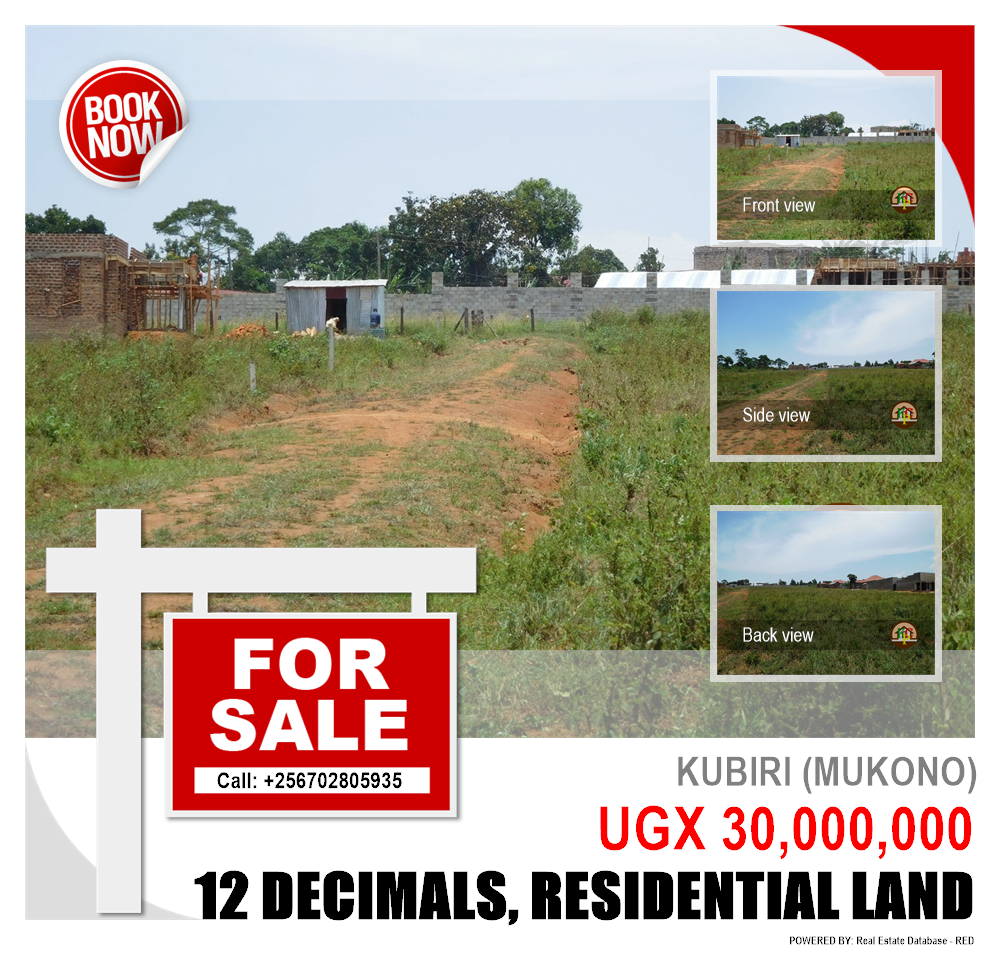 Residential Land  for sale in Kubbiri Mukono Uganda, code: 92071