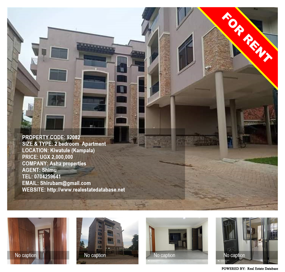 2 bedroom Apartment  for rent in Kiwaatule Kampala Uganda, code: 92082