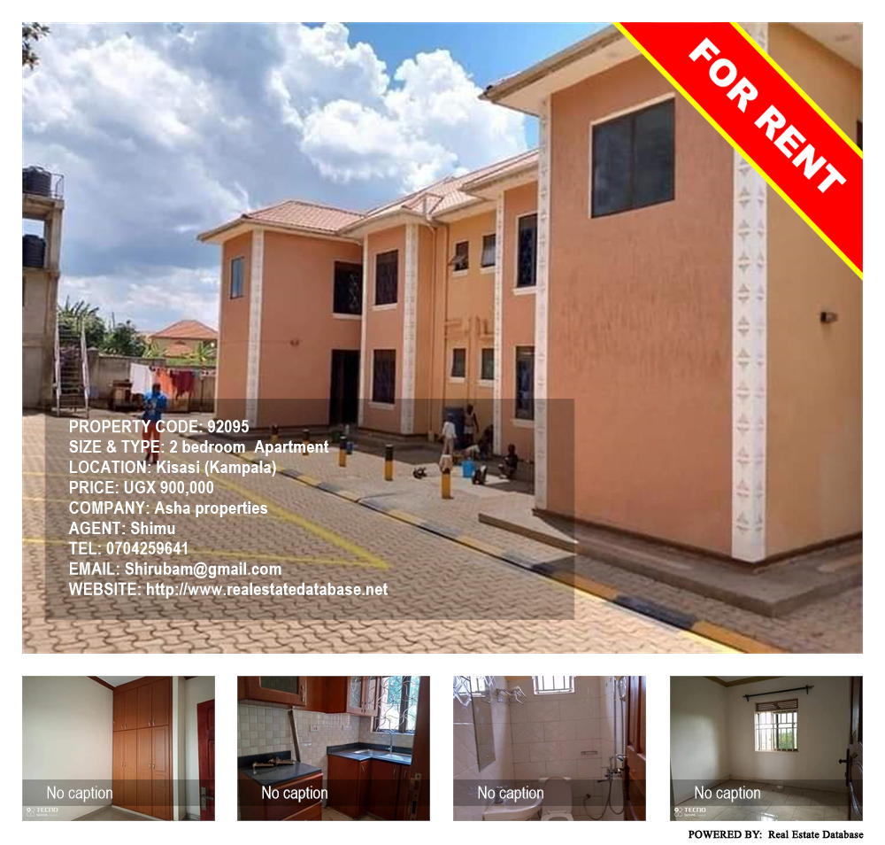 2 bedroom Apartment  for rent in Kisaasi Kampala Uganda, code: 92095