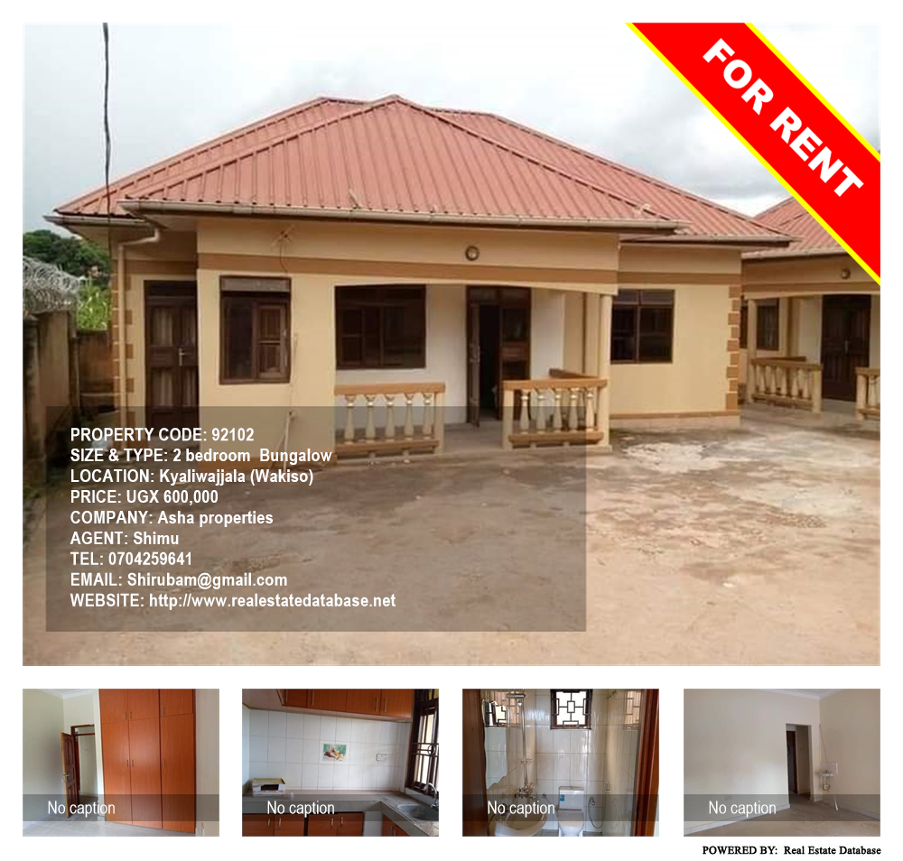 2 bedroom Bungalow  for rent in Kyaliwajjala Wakiso Uganda, code: 92102