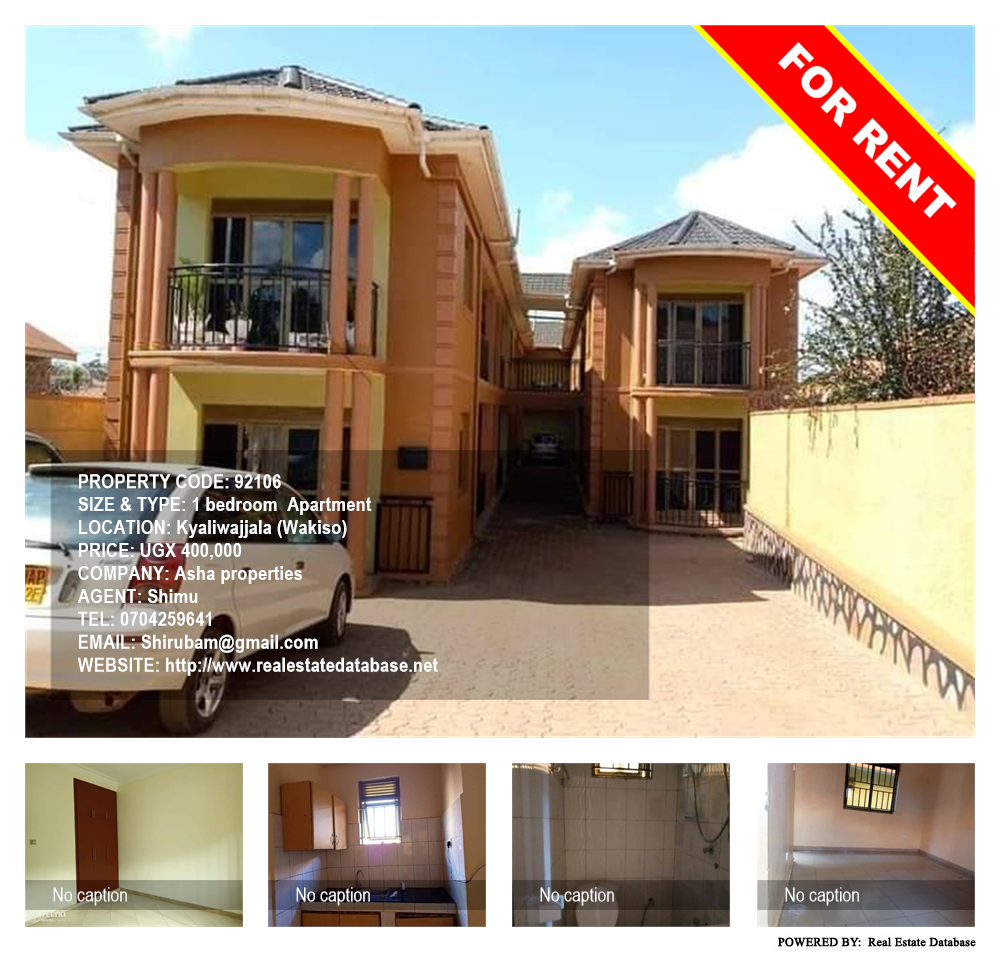 1 bedroom Apartment  for rent in Kyaliwajjala Wakiso Uganda, code: 92106
