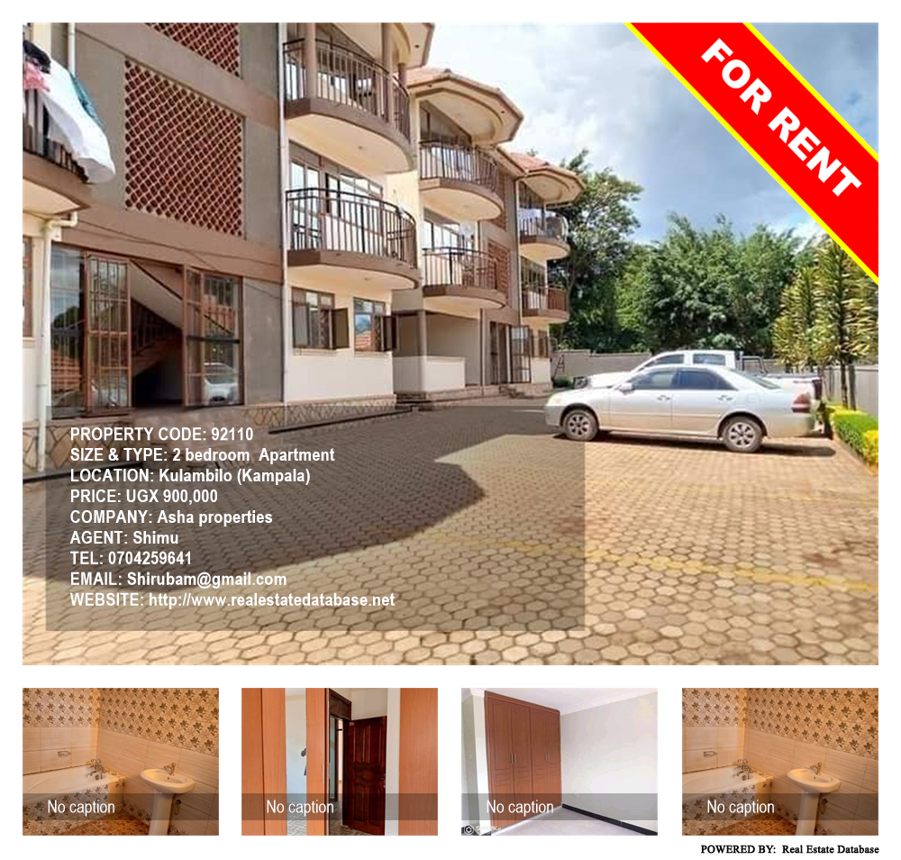 2 bedroom Apartment  for rent in Kulambilo Kampala Uganda, code: 92110