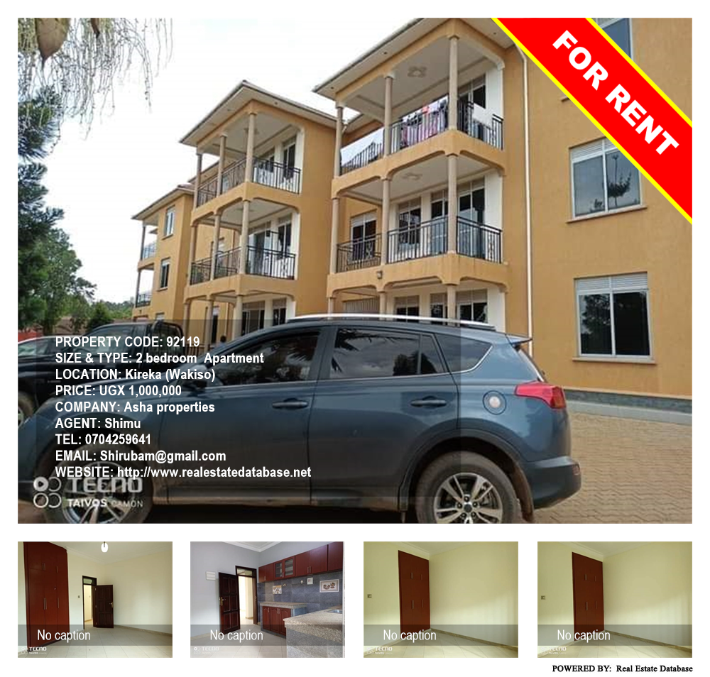 2 bedroom Apartment  for rent in Kireka Wakiso Uganda, code: 92119