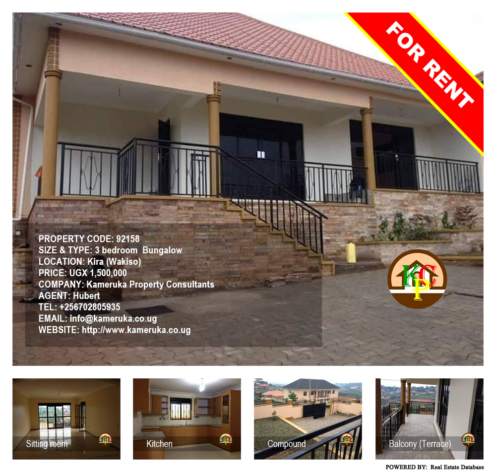 3 bedroom Bungalow  for rent in Kira Wakiso Uganda, code: 92158