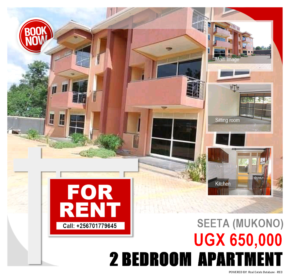 2 bedroom Apartment  for rent in Seeta Mukono Uganda, code: 92182