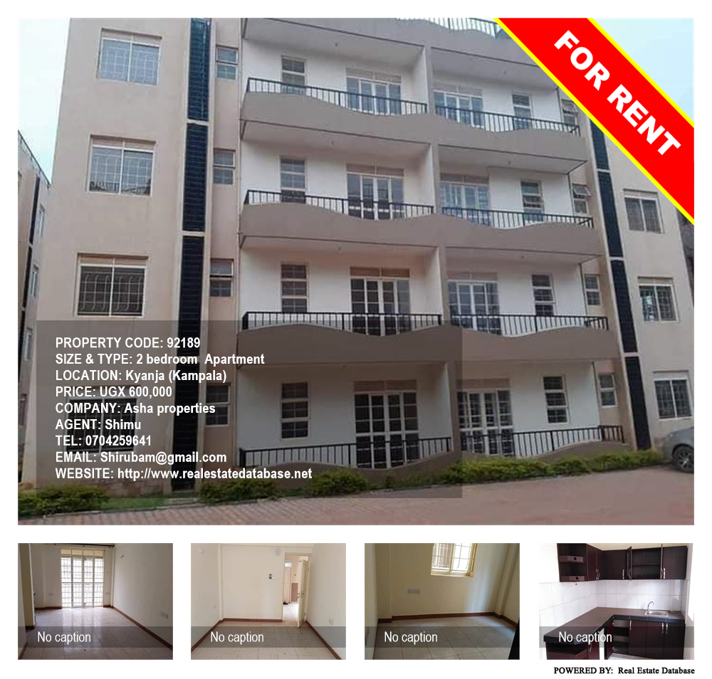 2 bedroom Apartment  for rent in Kyanja Kampala Uganda, code: 92189