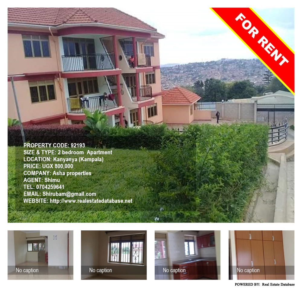2 bedroom Apartment  for rent in Kanyanya Kampala Uganda, code: 92193