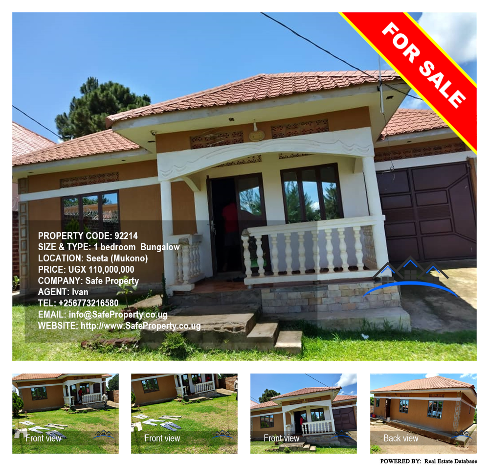 1 bedroom Bungalow  for sale in Seeta Mukono Uganda, code: 92214