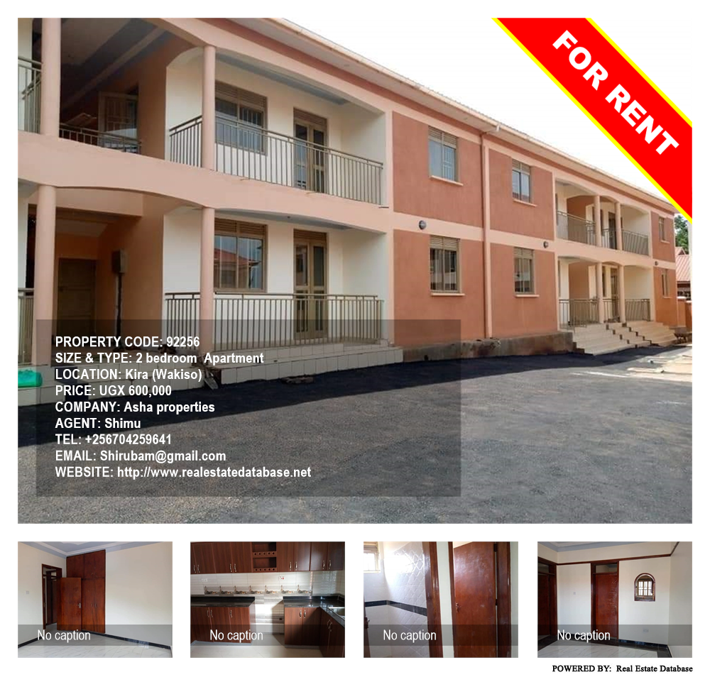 2 bedroom Apartment  for rent in Kira Wakiso Uganda, code: 92256