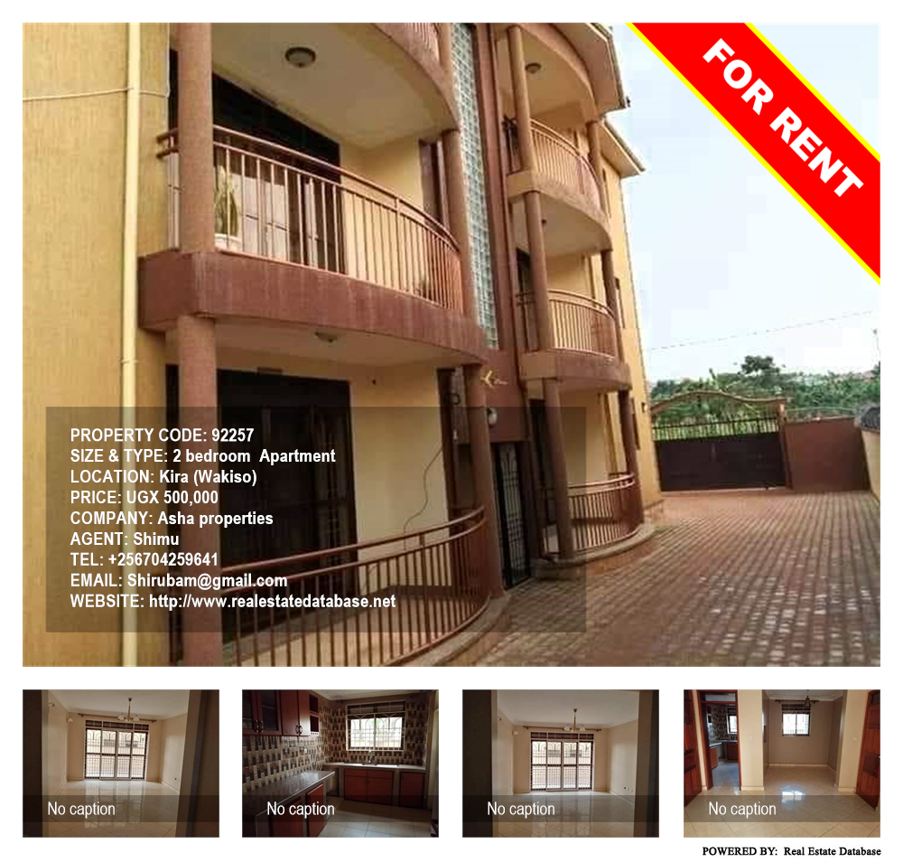 2 bedroom Apartment  for rent in Kira Wakiso Uganda, code: 92257