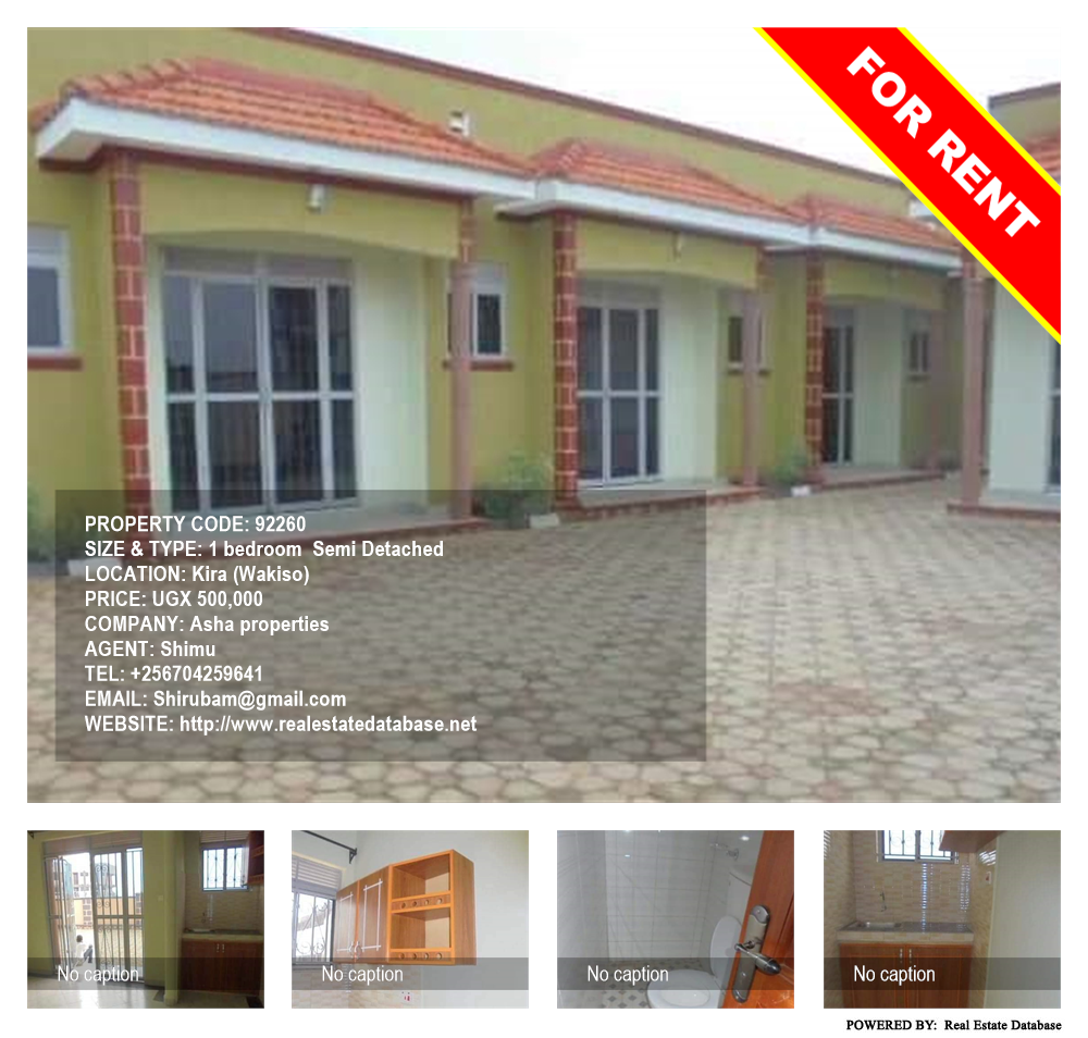 1 bedroom Semi Detached  for rent in Kira Wakiso Uganda, code: 92260