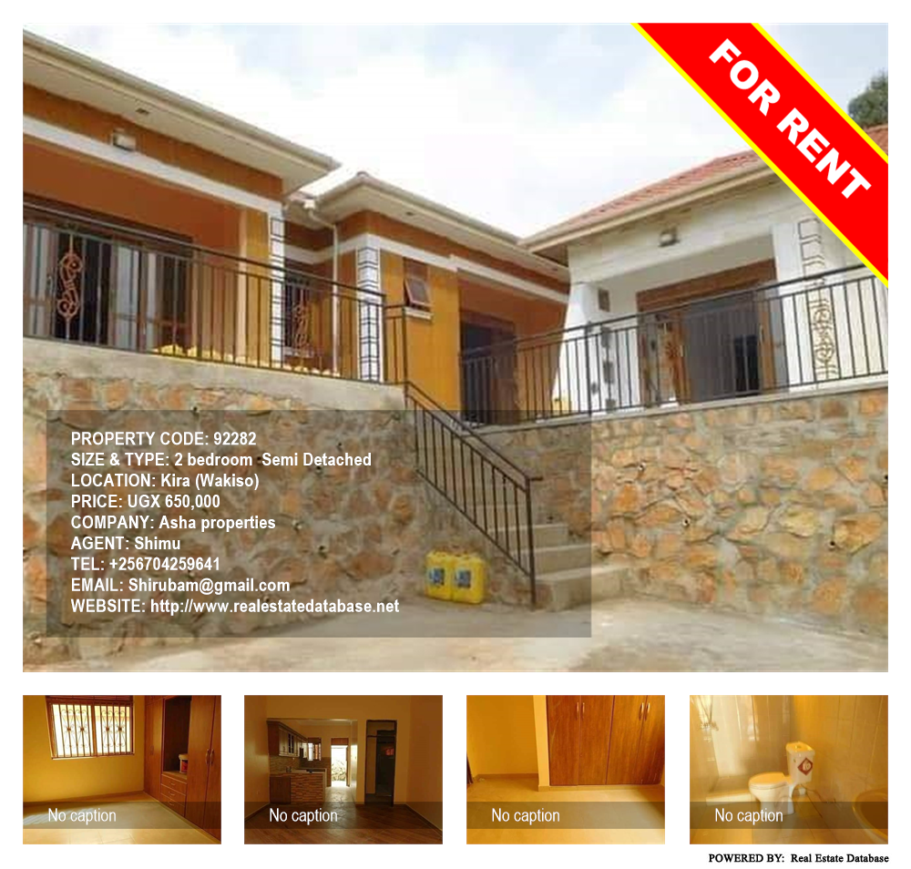 2 bedroom Semi Detached  for rent in Kira Wakiso Uganda, code: 92282