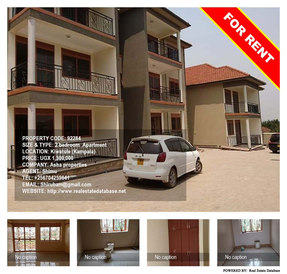 2 bedroom Apartment  for rent in Kiwaatule Kampala Uganda, code: 92284