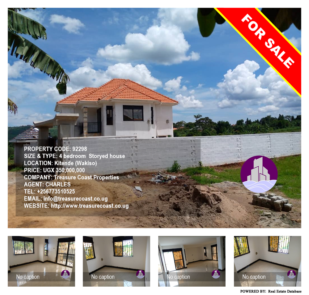 4 bedroom Storeyed house  for sale in Kitende Wakiso Uganda, code: 92298