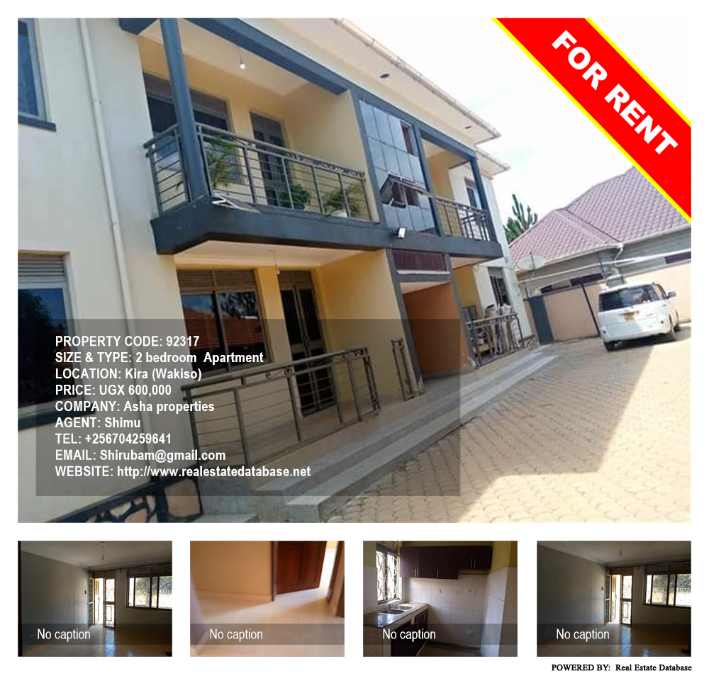 2 bedroom Apartment  for rent in Kira Wakiso Uganda, code: 92317
