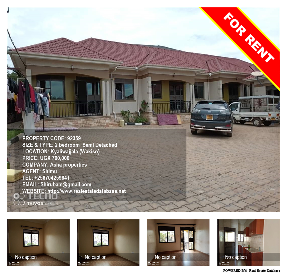 2 bedroom Semi Detached  for rent in Kyaliwajjala Wakiso Uganda, code: 92359