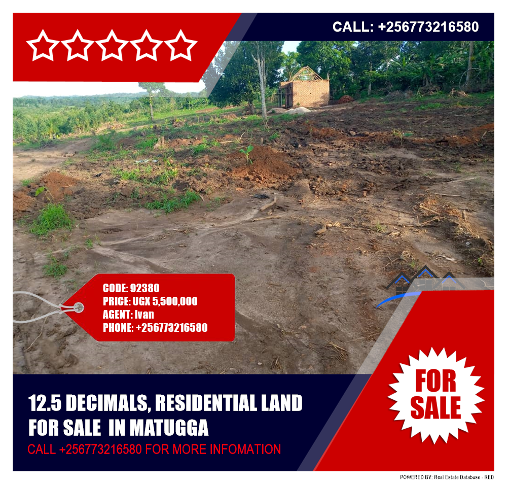 Residential Land  for sale in Matugga Wakiso Uganda, code: 92380