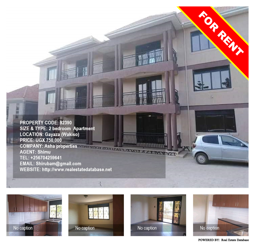 2 bedroom Apartment  for rent in Gayaza Wakiso Uganda, code: 92390