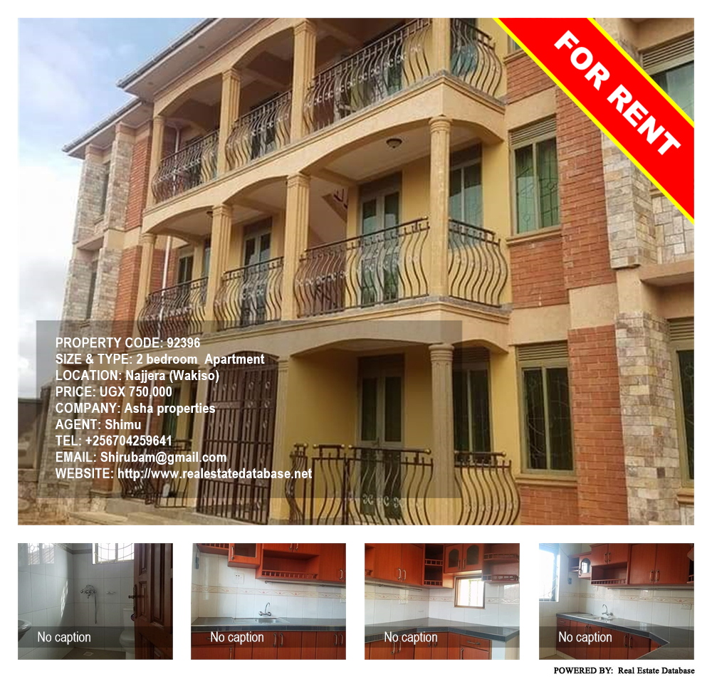 2 bedroom Apartment  for rent in Najjera Wakiso Uganda, code: 92396