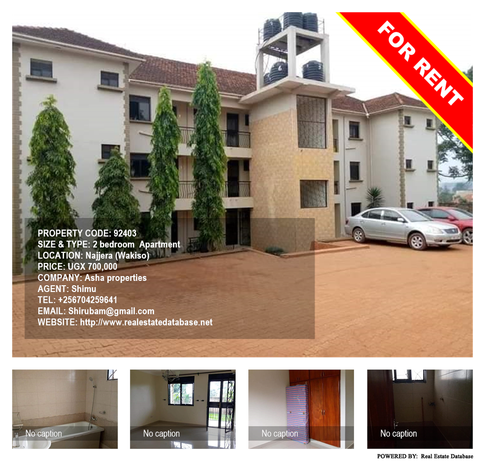 2 bedroom Apartment  for rent in Najjera Wakiso Uganda, code: 92403